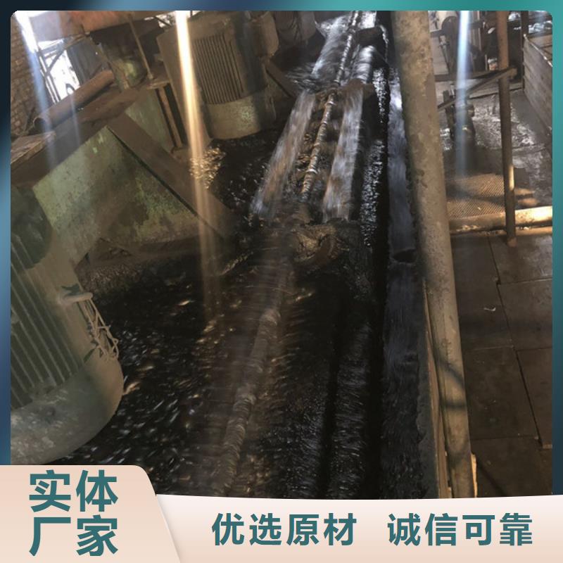 絮凝剂生产同城服务商