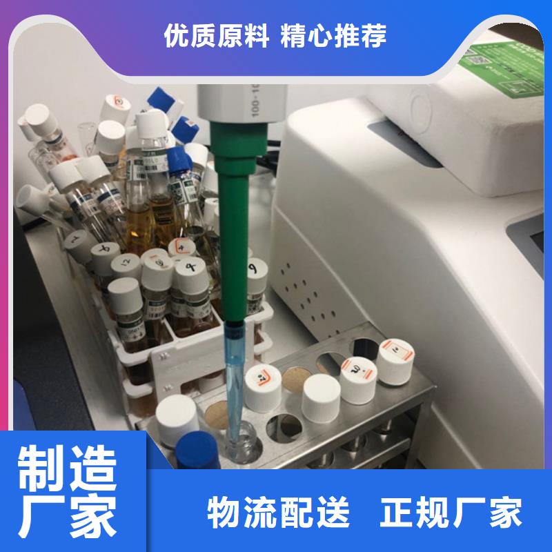 煤水分离剂检验发货