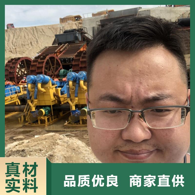 洗沙絮凝剂资源同城生产商
