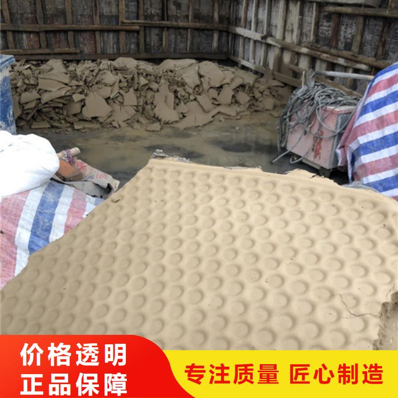 选矿絮凝剂厂家本地经销商