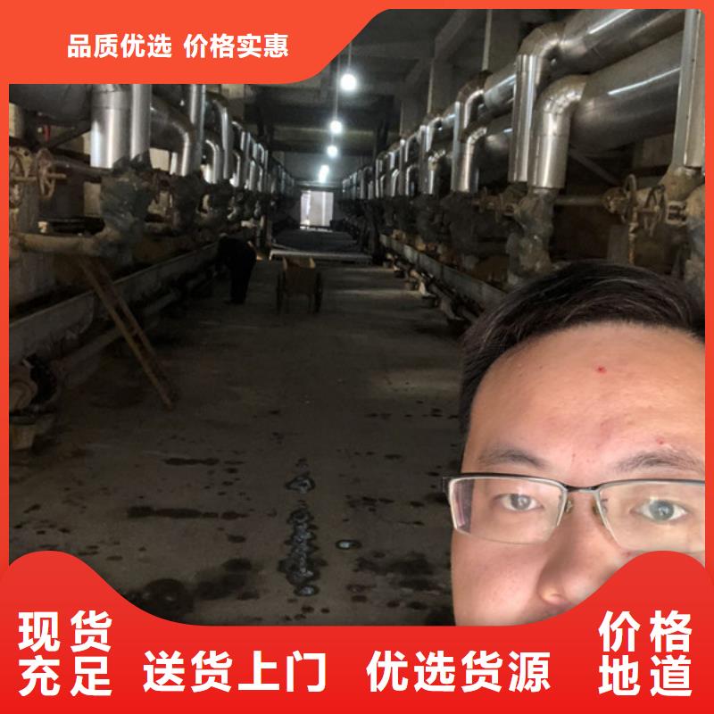 ​絮凝剂生产低价货源
