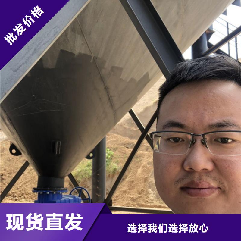 凝集剂厂家品质不将就