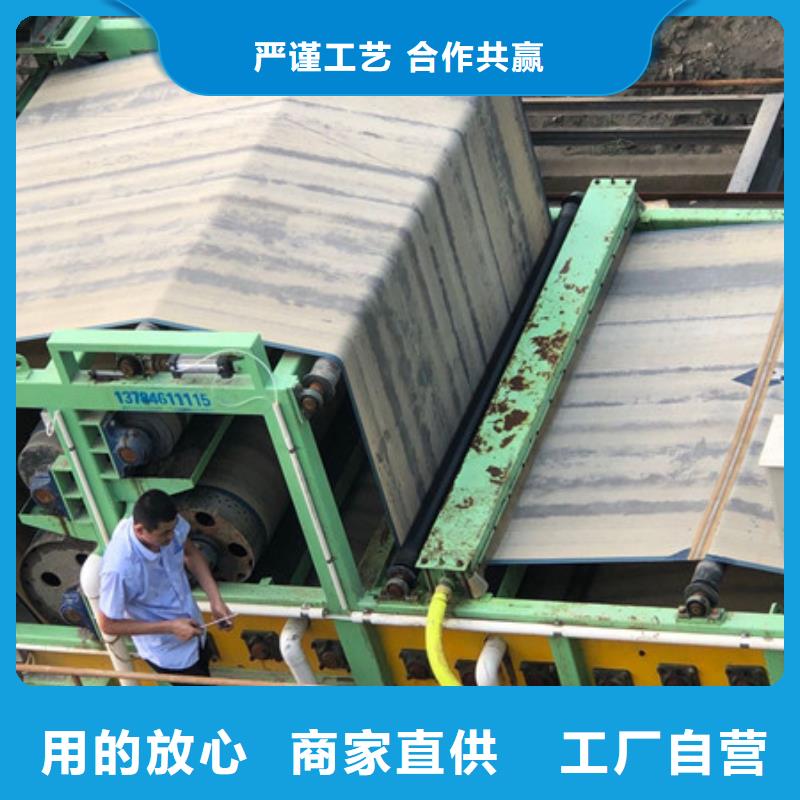 阳离子聚丙烯酰胺资源定制不额外收费