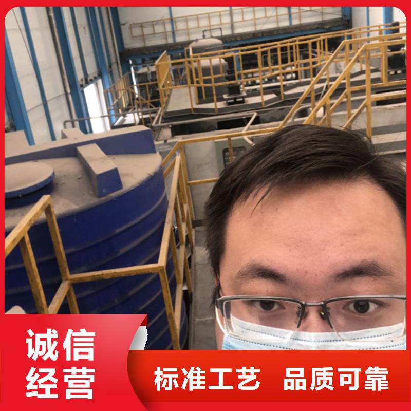 高分子絮凝剂制造源头工厂量大优惠