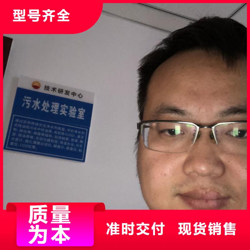 洗砂白药厂家本地生产商