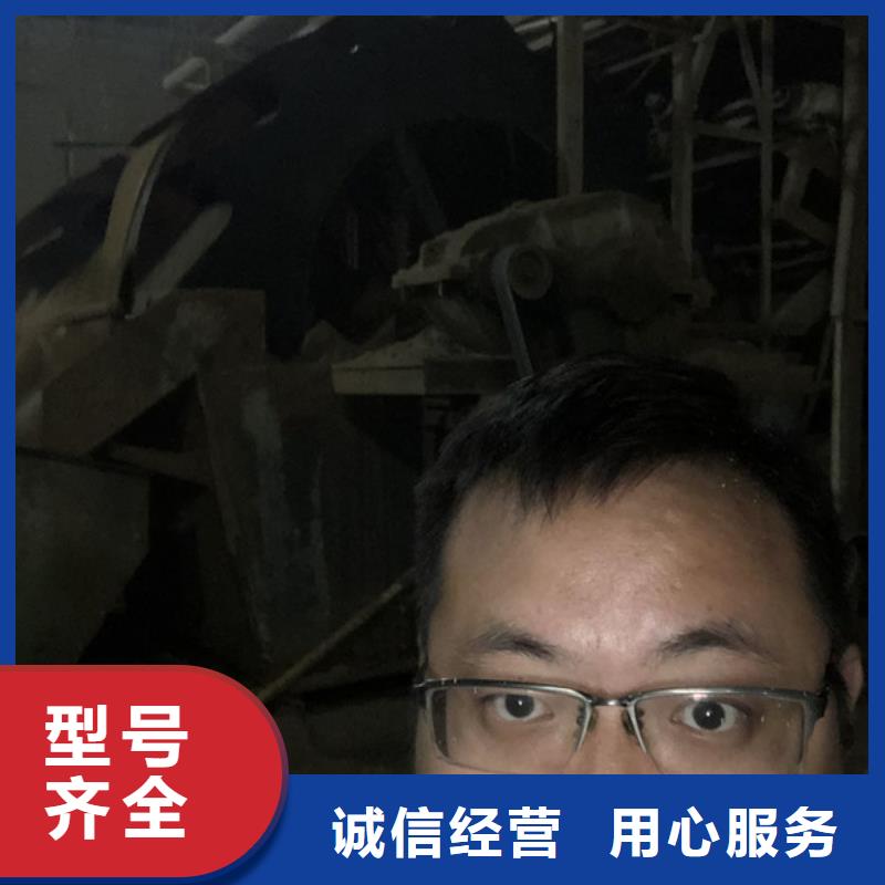 洗沙药剂生产厂家当地货源