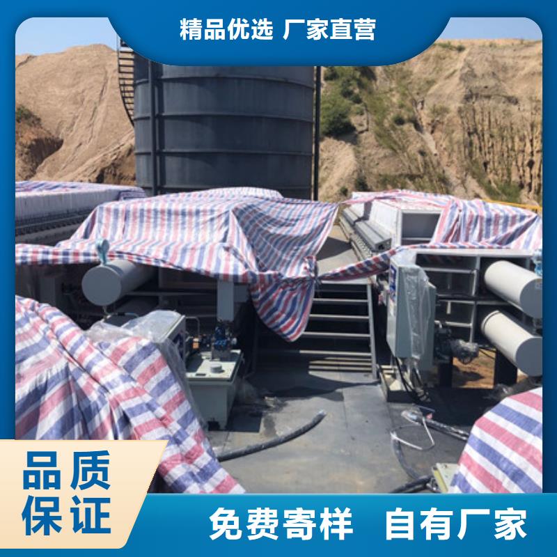 沉淀剂供应商同城公司
