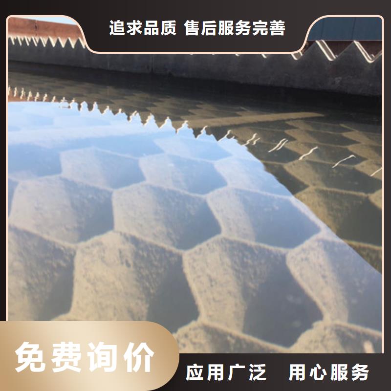 洗煤沉淀剂适用范围广