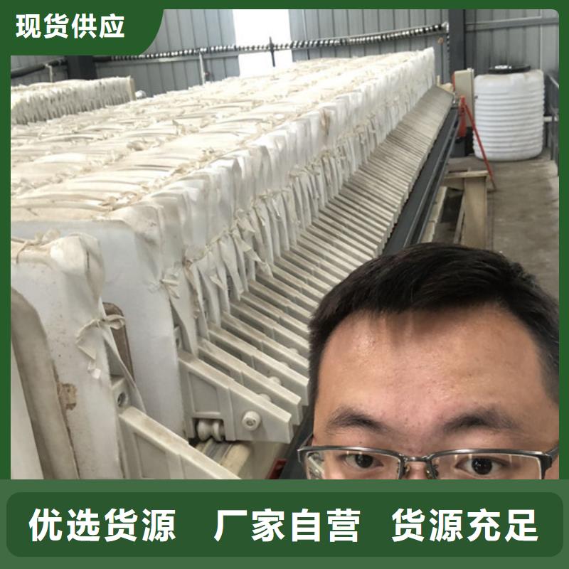 泥浆处理剂厂家十分靠谱