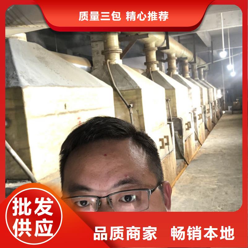 洗砂絮凝剂一致好评产品
