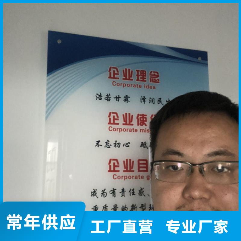 絮凝剂生产厂家可零售可批发