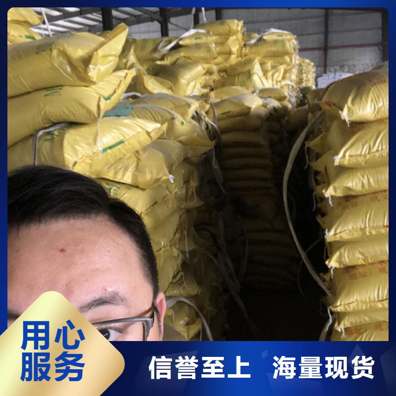 洗沙絮凝剂地区供应商丰富的行业经验