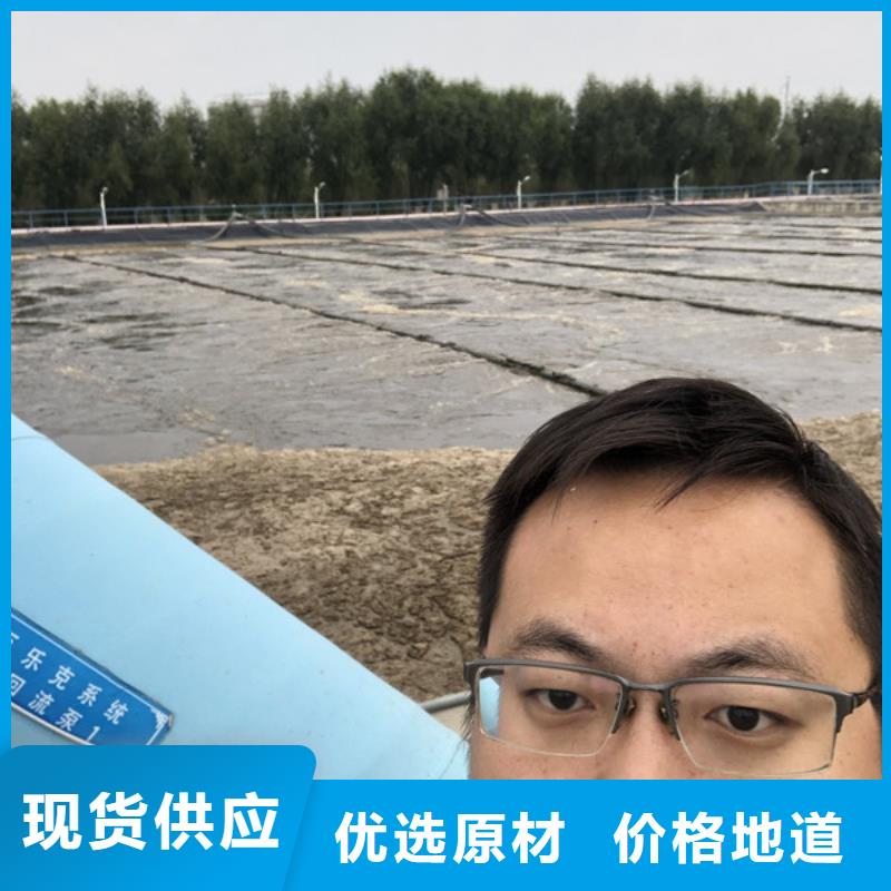聚丙烯酰胺厂家型号齐全
