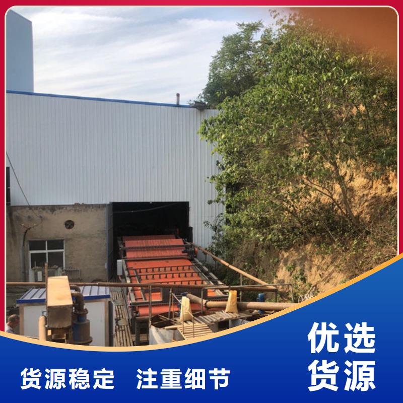 混凝剂同城货源