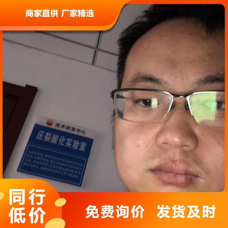 阳离子聚丙烯酰胺供应商标准工艺