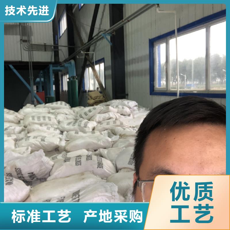 洗沙絮凝剂厂家本地服务商