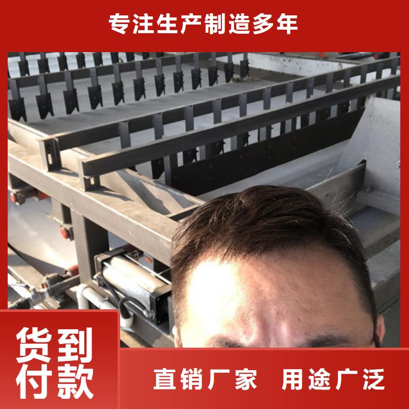 絮凝剂聚丙烯酰胺供应商品质不将就