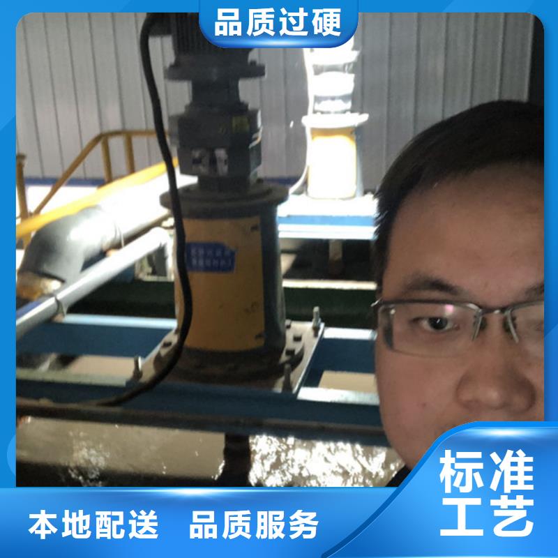 污水处理剂厂家优质货源