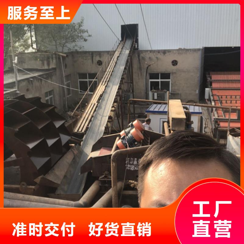 洗砂絮凝剂厂家新品
