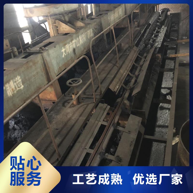 絮凝剂生产厂家同城货源