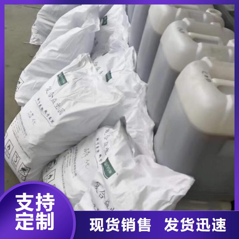 海南陵水县葡萄糖价格当地制造商
