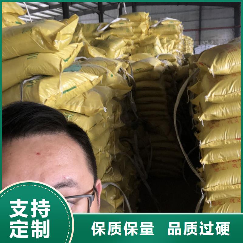 工业葡萄糖生产厂家经验丰富