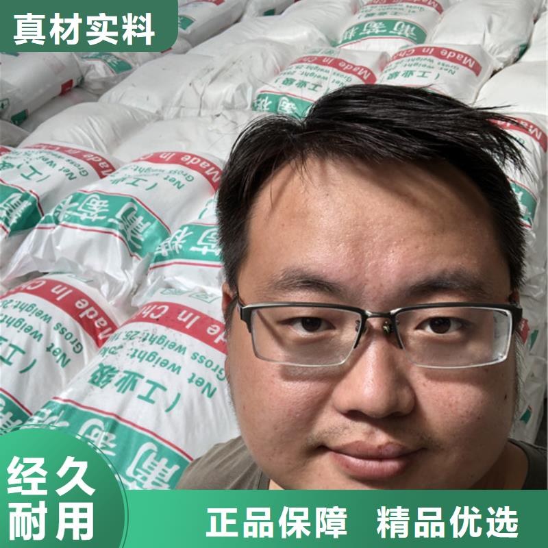碳源葡萄糖一一淀粉制品厂质检严格放心品质