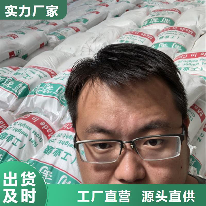 工业葡萄糖生产厂家实力厂商