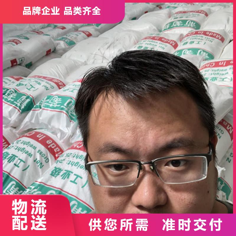 工业葡萄糖厂家同城经销商