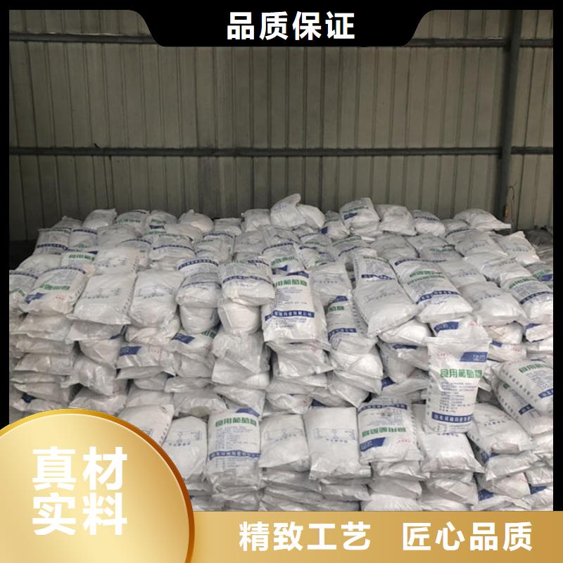 工业级葡萄糖厂家匠心工艺