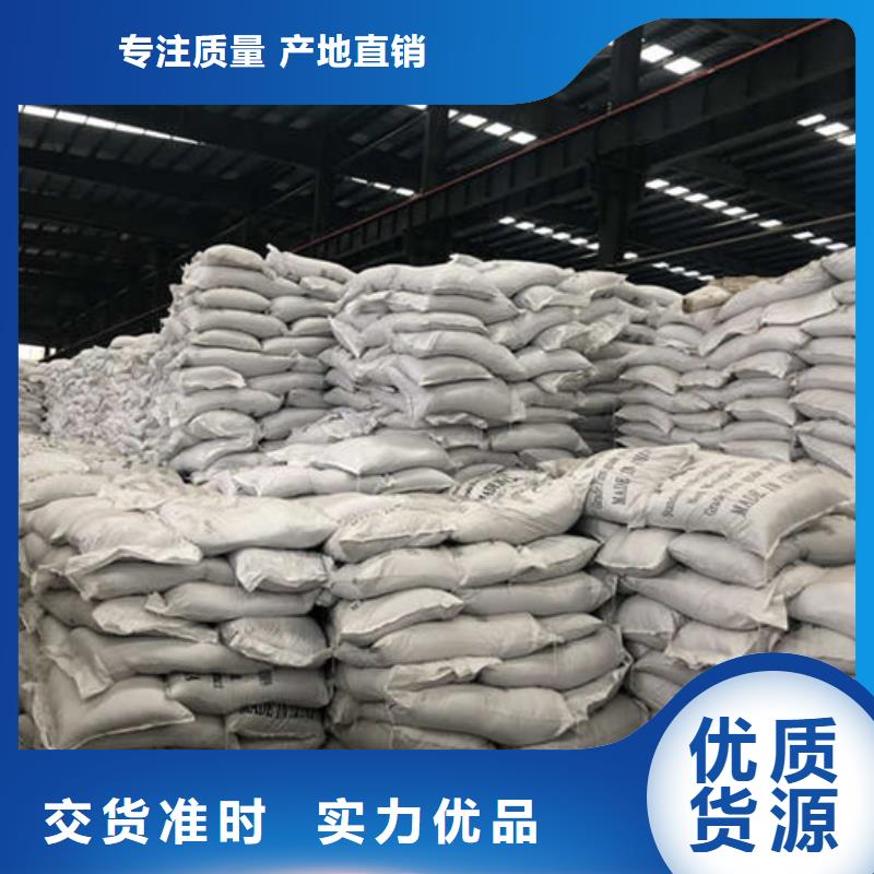 工业级葡萄糖生产厂家优势