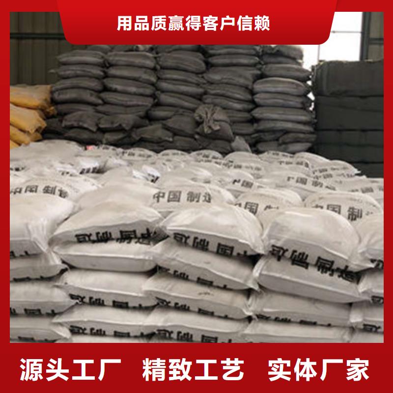 工业葡萄糖价格同城货源