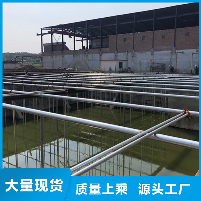碳源葡萄糖报价敢与同行比价格