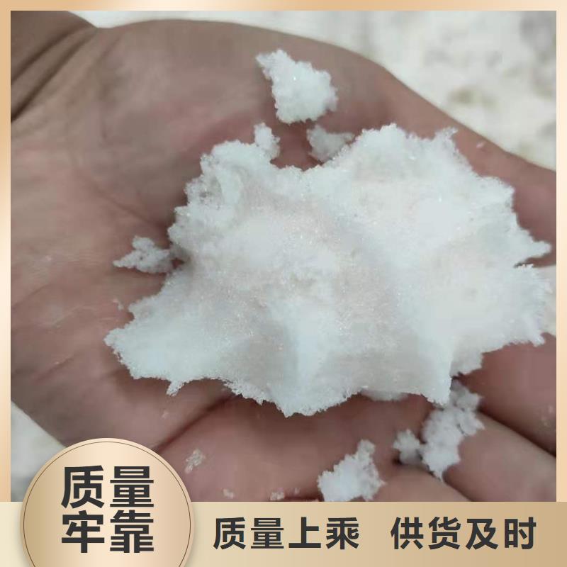 三水醋酸钠厂家厂家直销大量现货