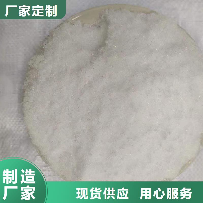 醋酸钠资源快速报价