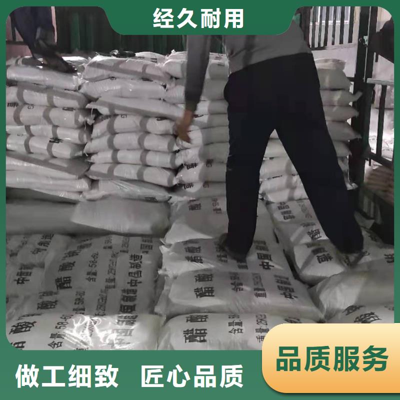 液体乙酸钠渠道当地货源