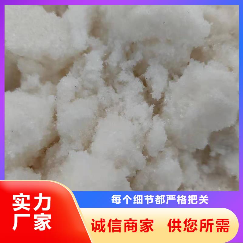 生化池乙酸钠资源同行低价