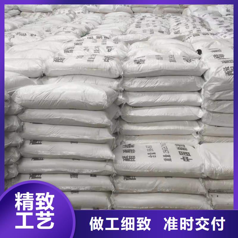乙酸钠液体乙酸钠当地生产商