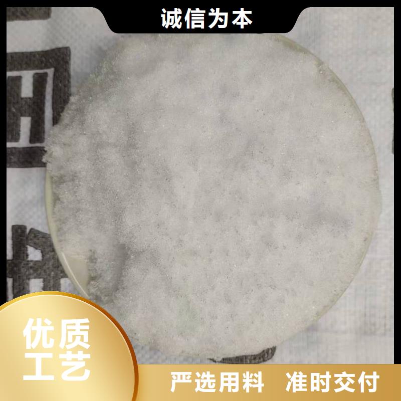 结晶乙酸钠品牌敢与同行比服务
