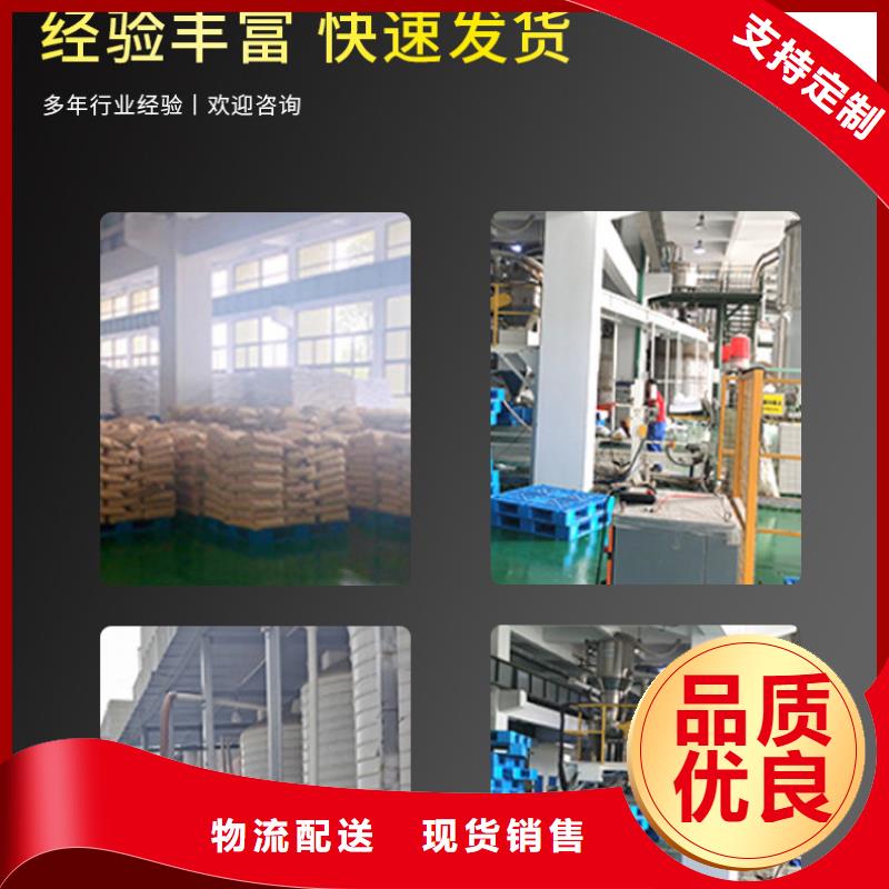 结晶醋酸钠价格当地厂家