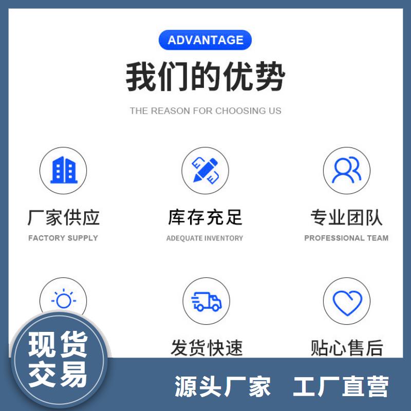 海南万宁市液体乙酸钠厂家一手货源源厂供货