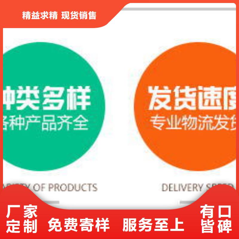 液体乙酸钠吨价货到付款