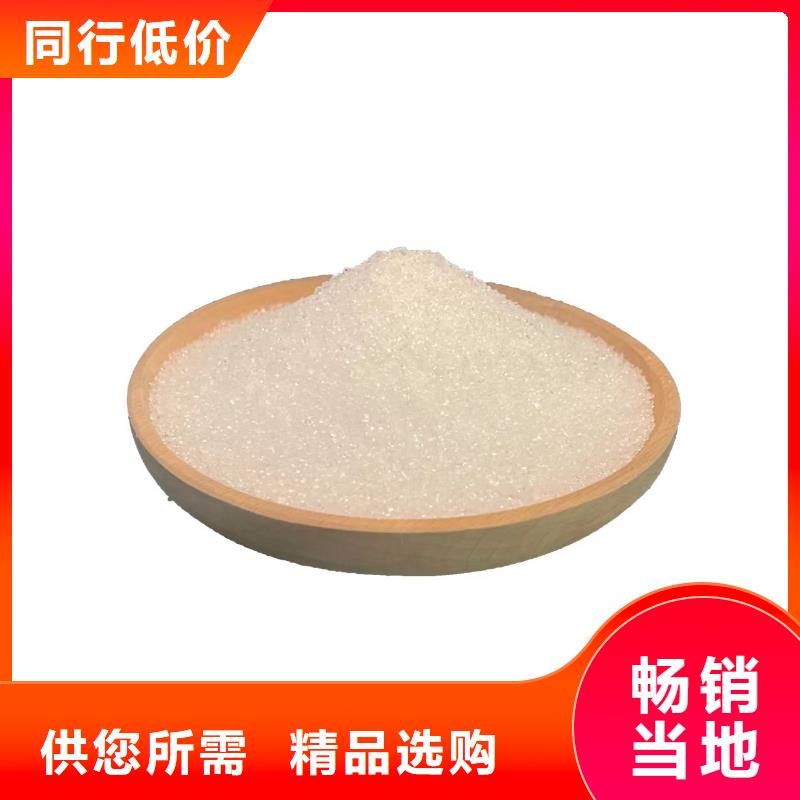 液体乙酸钠多少钱满足多种行业需求