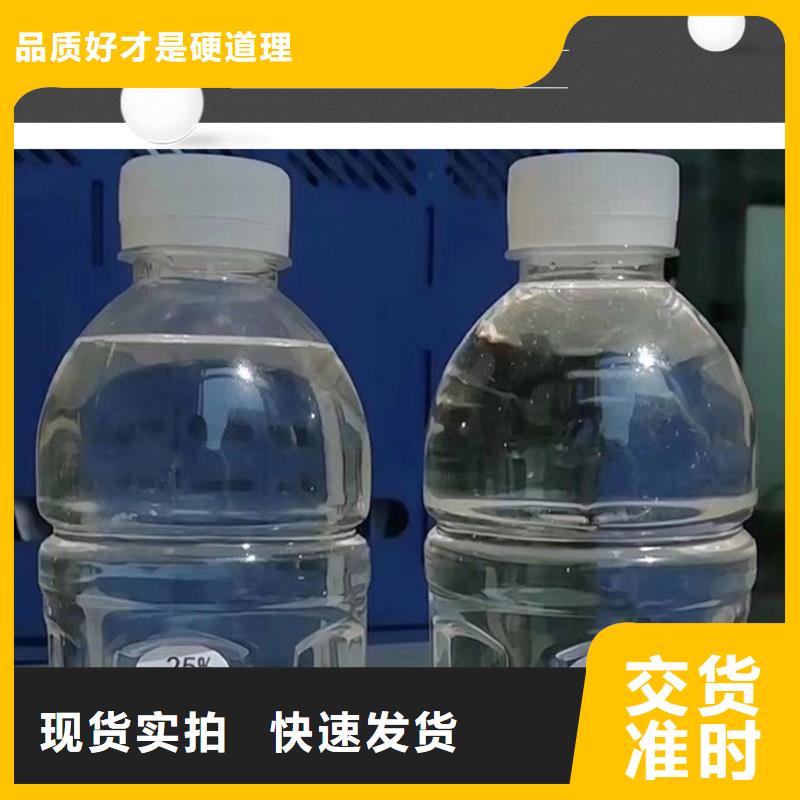 醋酸钠产品细节参数