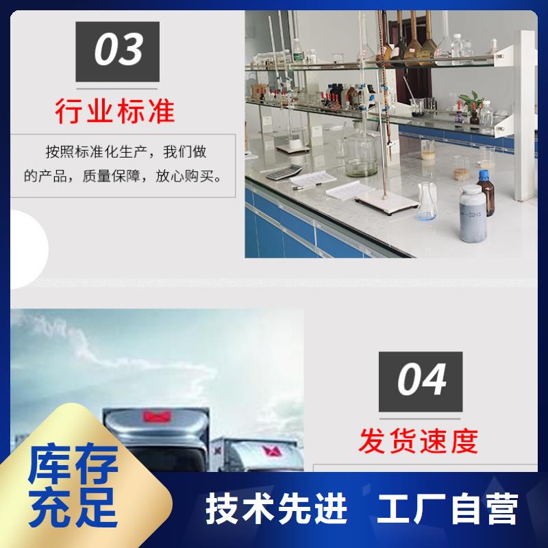 三水乙酸钠一一乙酸钠生产厂家本地公司