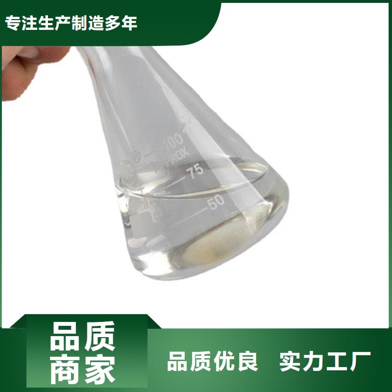 醋酸钠资源保质保量