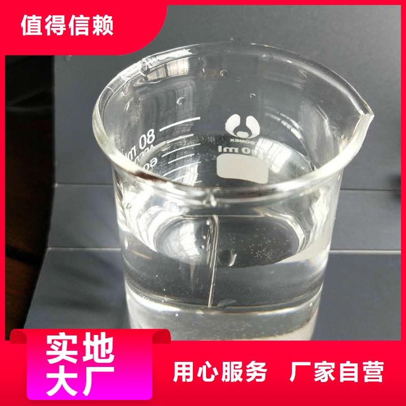 三水乙酸钠结晶乙酸钠本地经销商