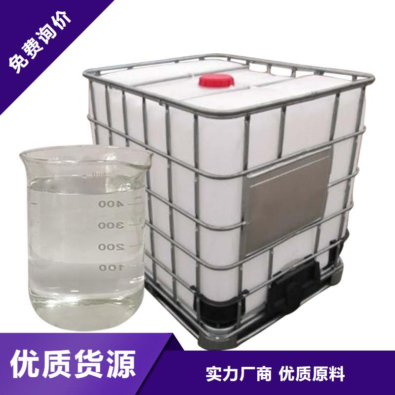 三水乙酸钠品牌同城货源