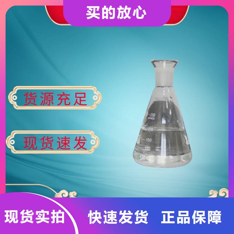 ​乙酸钠供应实力优品