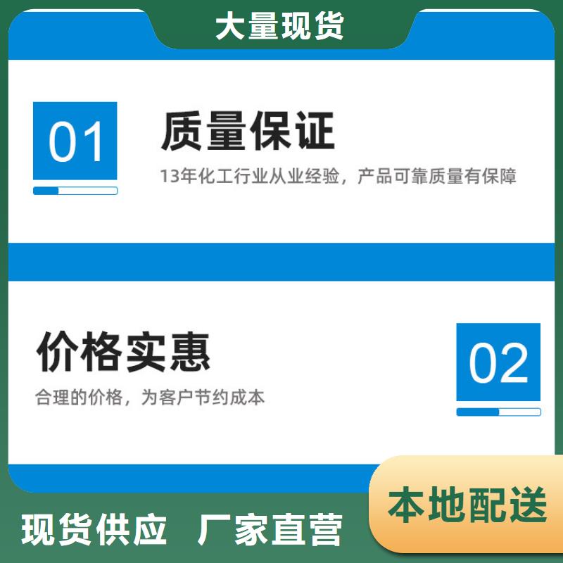 醋酸钠供应当地品牌